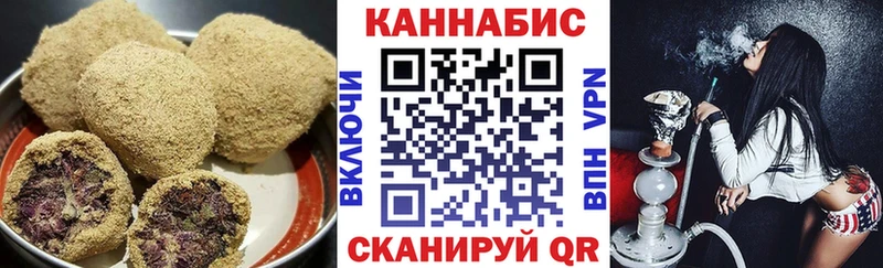 hydra tor  Старая Купавна  Cannafood конопля  где купить наркоту 