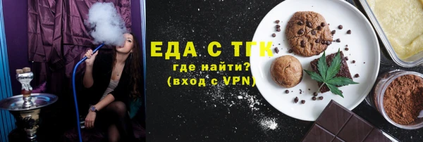 a pvp Арсеньев