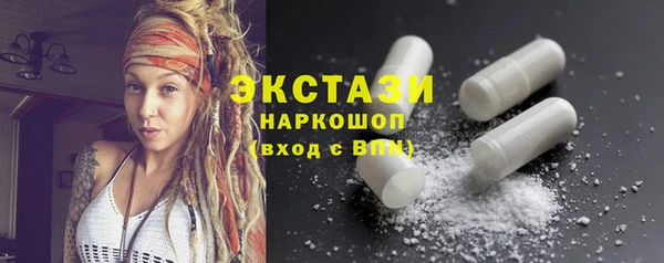 а пвп мука Аркадак