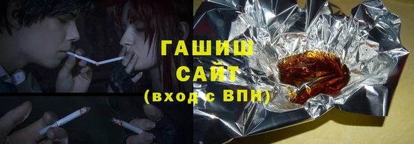 a pvp Арсеньев