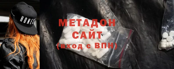 а пвп мука Аркадак