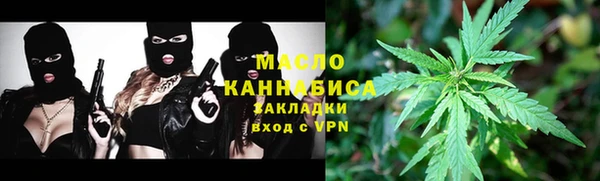 a pvp Арсеньев
