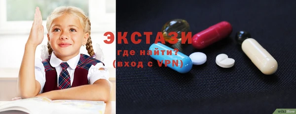 a pvp Арсеньев