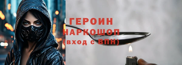 a pvp Арсеньев
