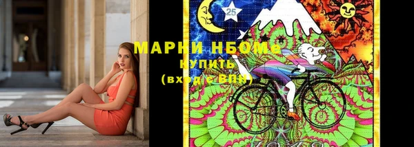 a pvp Арсеньев