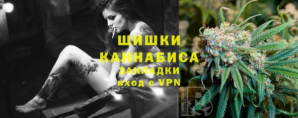 а пвп мука Аркадак