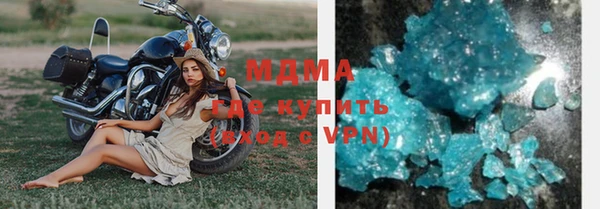 a pvp Арсеньев