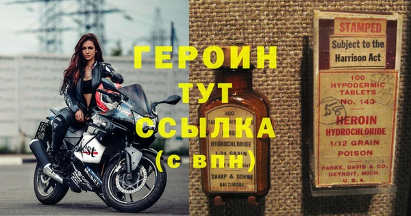 a pvp Арсеньев