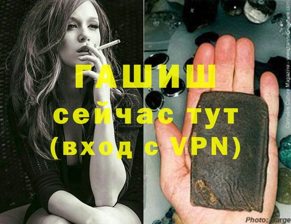 a pvp Арсеньев