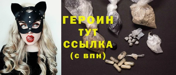 a pvp Арсеньев