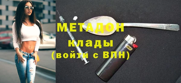 а пвп мука Аркадак