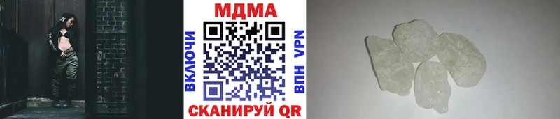 hydra как войти  купить  цена  Старая Купавна  MDMA VHQ 