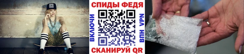 блэк спрут ТОР Старая Купавна Метамфетамин пудра