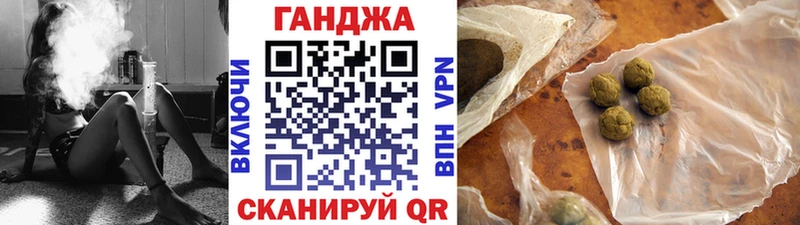 Бошки марихуана LSD WEED Старая Купавна